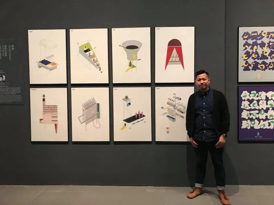 Hong Kong Internation Poster Triennial (2017)