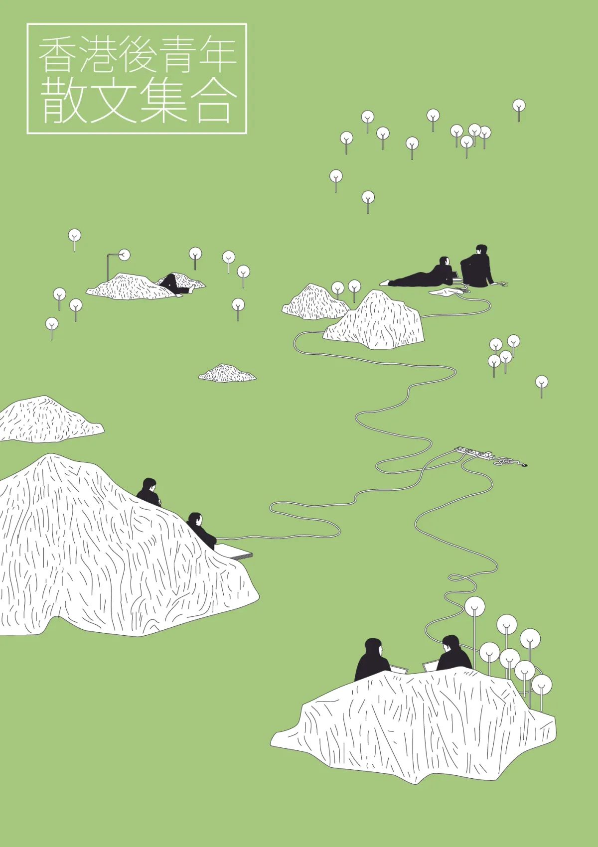 Illustration for Fleurs des Lettres 字花 (2011)